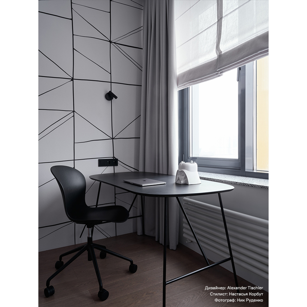 Стол письменный Bergenson Bjorn Ander, 142,5х74 см, черный