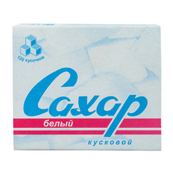 Сахар-рафинад - 500 г