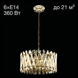 Citilux Ингвар CL334263 Люстра подвесная хрустальная Бронза