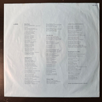 Accept ‎– Metal Heart (Германия 1985г.)