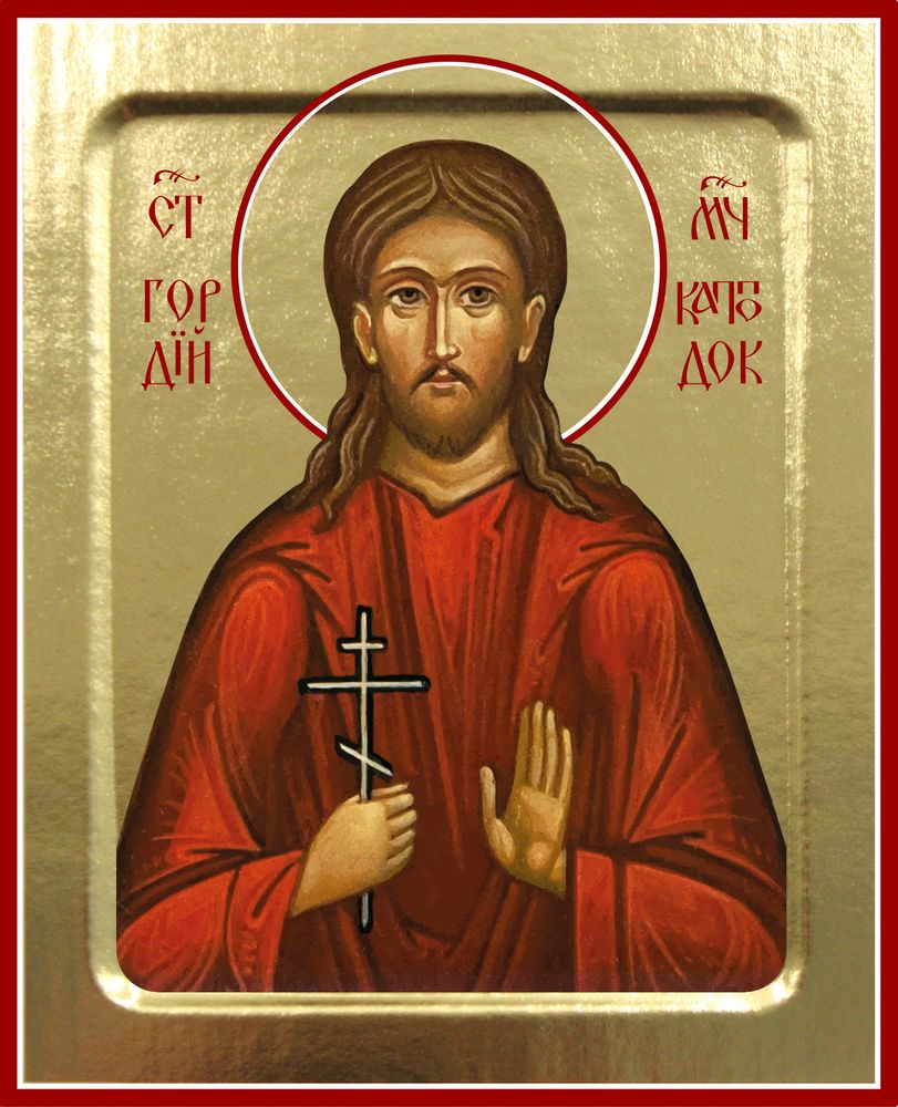 Икона Гордия Каппадокийского, мученика на дереве: 125 х 160 (Синопсисъ)