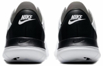 Кроссовки Nike Hakata