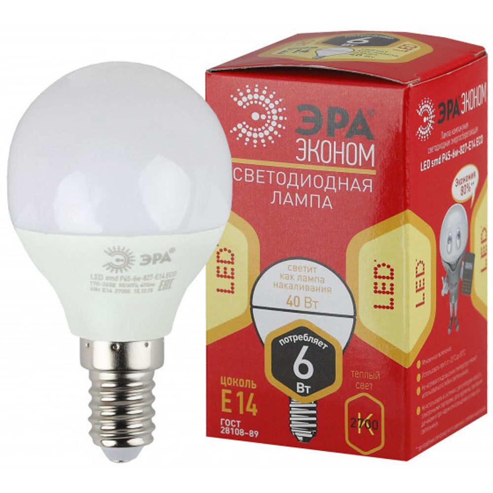 ECO LED P45-6W-827-E14 ЭРА