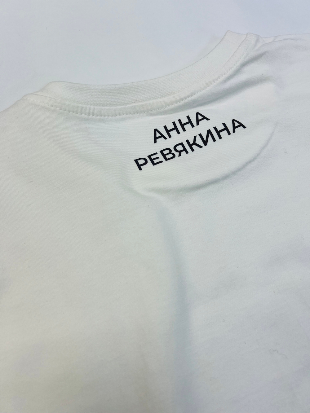 Футболка «Донецк» от Анны Ревякиной