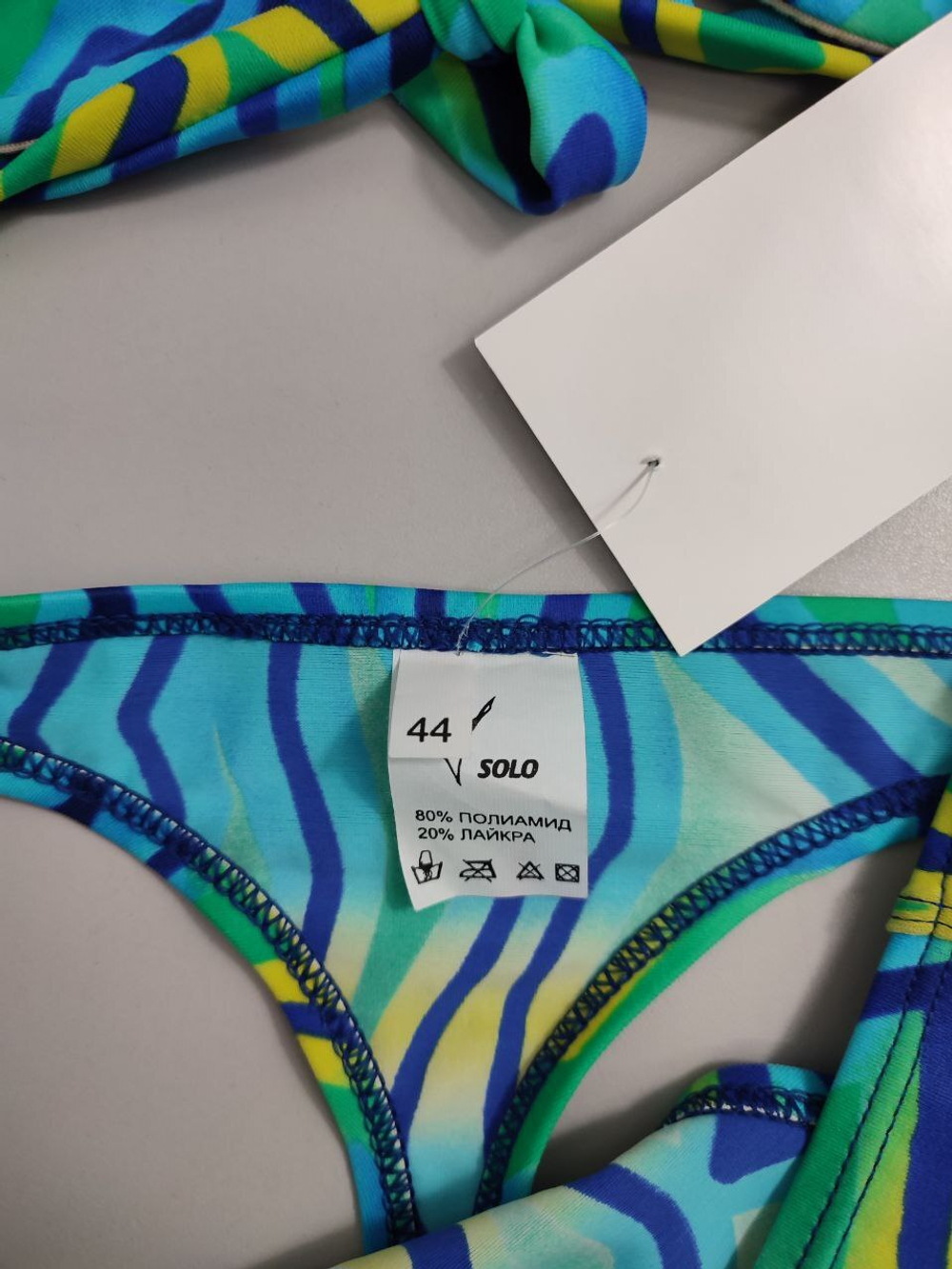 Купальник Solo яркий 44 размер, новый