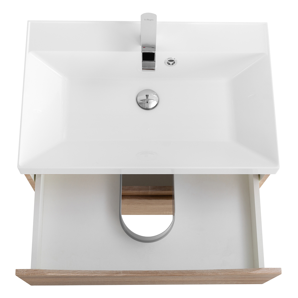 Тумба подвесная с раковиной BelBagno MARINO-700-2C-SO-WO-P