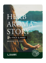 Тканевая маска L.Sanic Herb Aroma Story Cedar Relaxing Mask Sheet 25 мл