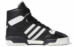 Кроссовки Adidas Originals Rivalry