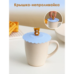 Крышка-непроливайка силиконовая Доляна «Мишка», d=11 см, цвет голубой