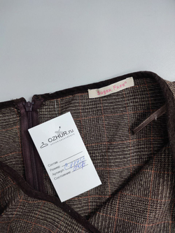 Юбка Sugar Free красивая 40 размер