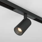Трековые светильники магнитные Focus Led Basity 5Вт 36°