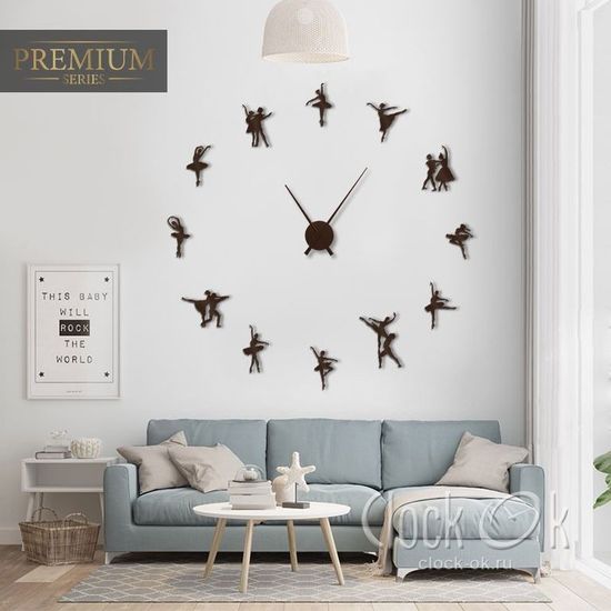 Настенные 3D часы Dance