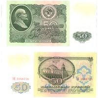 В-М №13 28.06