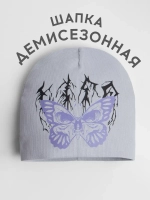 Шапка для девочки трикотажная осенняя y2k