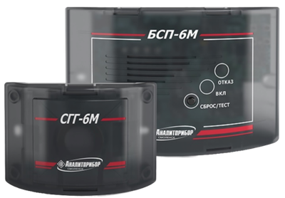 Сигнализатор АНАЛИТПРИБОР СГГ-6М горючих газов