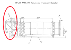 ДС-168 41.02.000 Устройство загрузочное