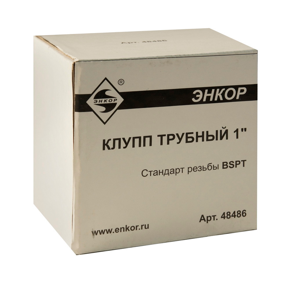 Клупп трубный 1"