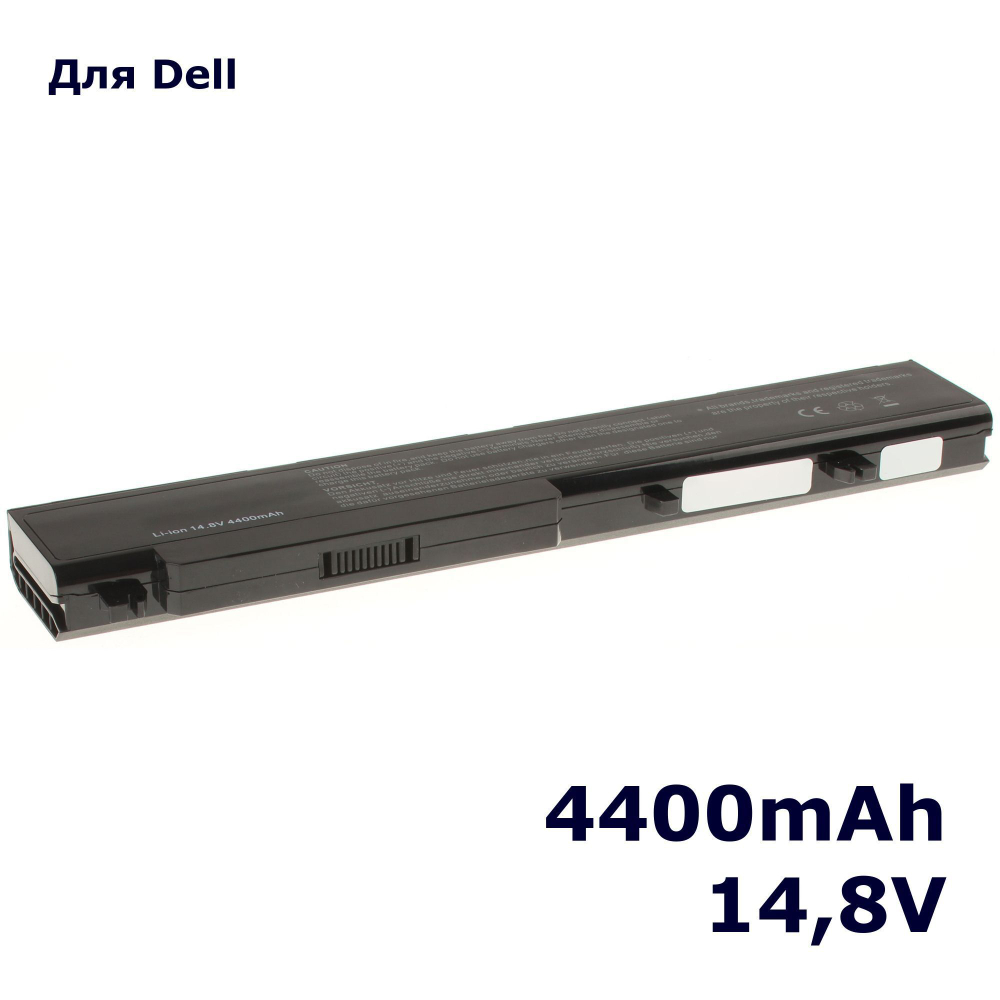 Аккумулятор AnyBatt 4400mAh, для P722C