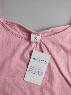 Топ SkutoSkur хлопковый летний 40-42 размер