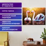 Картина стразами (алмазная мозаика) 30х40 см, ОСТРОВ СОКРОВИЩ "Лебеди", без подрамника, 662399