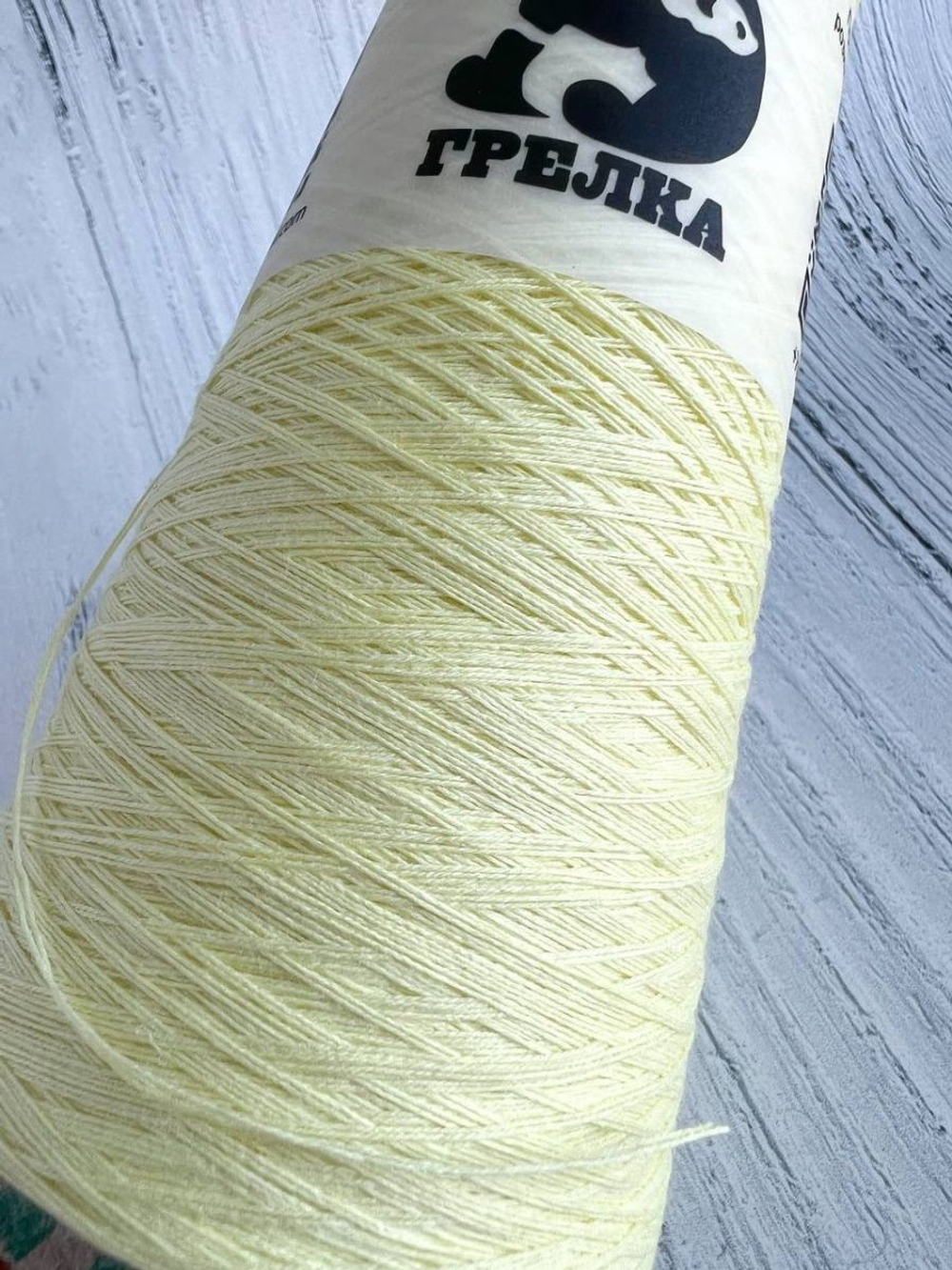 Пряжа хлопковая Компакт
