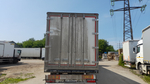 Авто Иквипмент Плант МДМ 9721* Полуприцеп изотермический/рефрижератор 972101