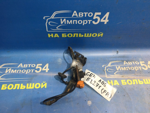 Датчик ABS передний правый Honda ASCOT 1993-1997
