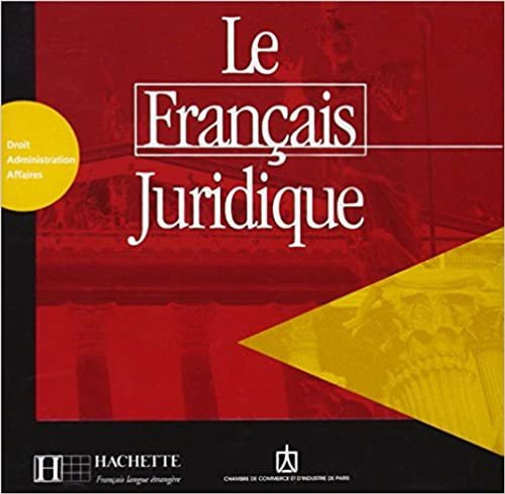 Le Francais juridique CD audio лиценз.