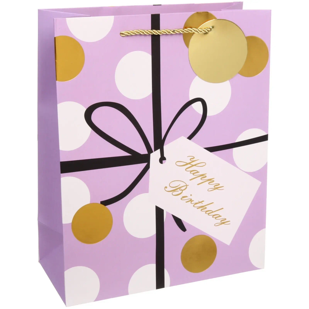 Пакет подарочный «Happy» 32*26*12 см