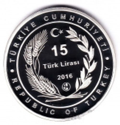 15 лир. Стрекоза Фауна Турции. Турция 2016 г. Proof