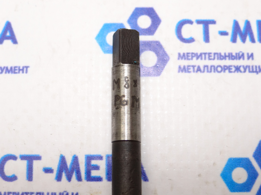 Метчик гаечный М8×1,25 Р6М5 L140