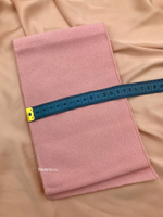 Подвяз трикотажный персиково розовый 1 м, ширина 14-15 см