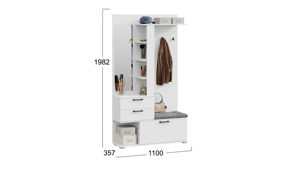 Прихожая с зеркалом комплект мебели Белый Ясень 164х36х200 см