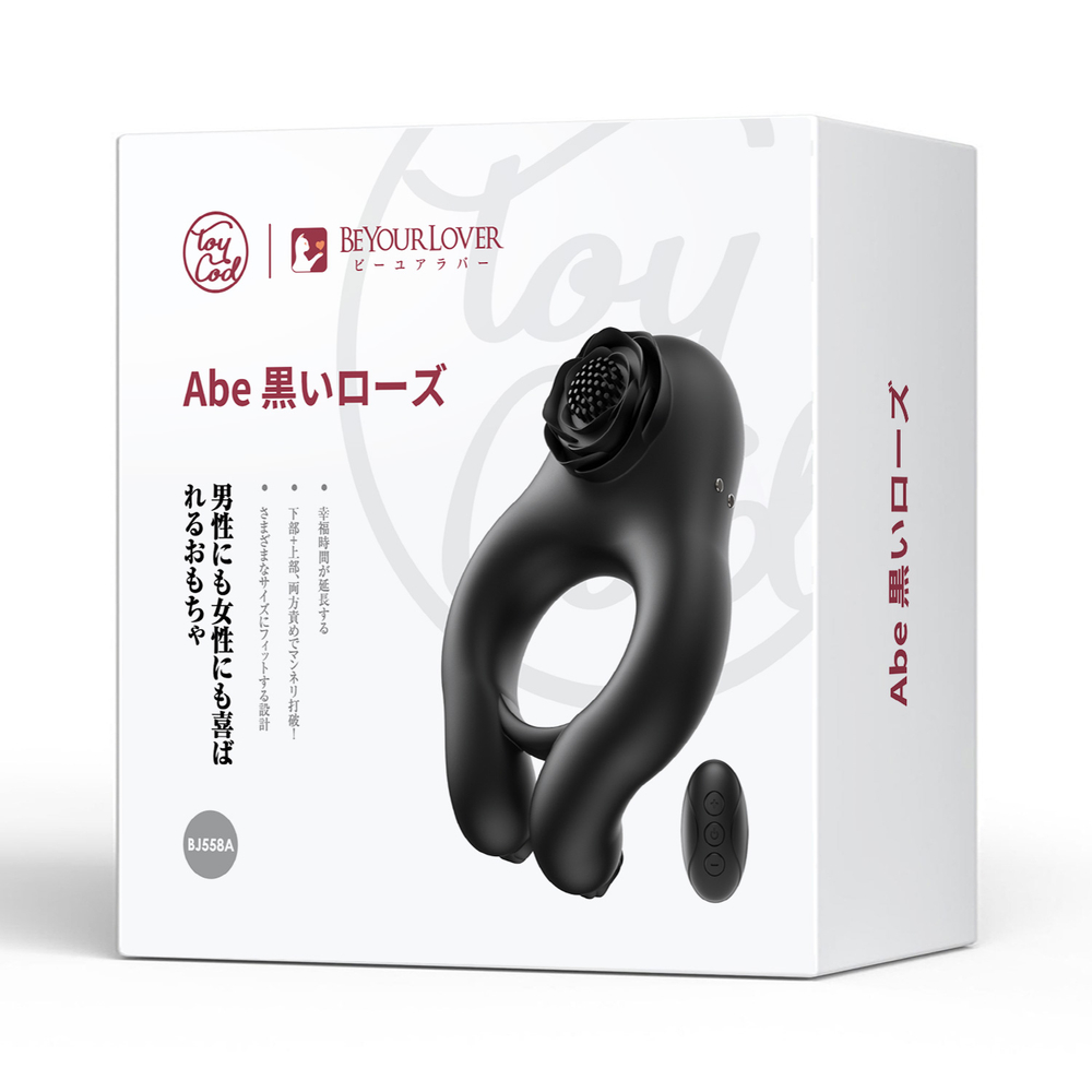 Эрекционное кольцо BeYourLover Abe с дистанционным управлением