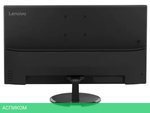 Монитор Lenovo D32q-20 65F7GAC1EU