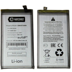 Аккумулятор для Samsung Galaxy S10 (G973F) EB-BG973ABU - Премиум