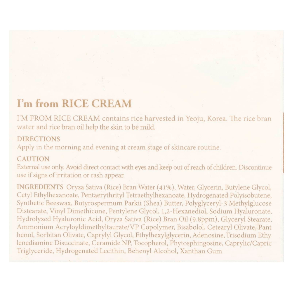 I'm From, рисовый крем для лица, 50 г (1,76 унции)