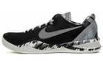 Кроссовки Nike Kobe 8 System Pp 8
