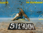 Клапан кондиционера TOYOTA CORONA 1991