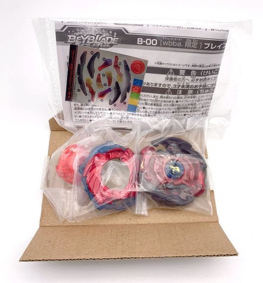 Волчок Blaze Ragnaruk B00 red ver. от Takara Tomy