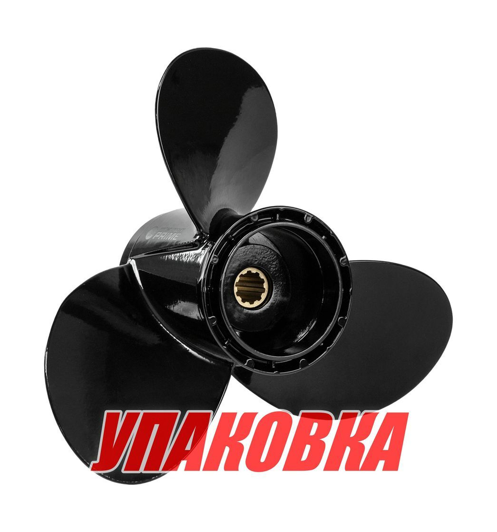 Гребной винт 3x10-1/4x12, Marine Rocket Prime (упаковка из 5 шт.)