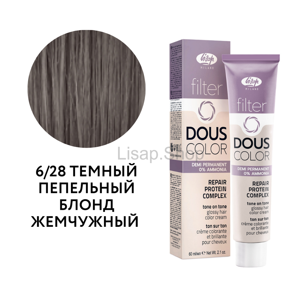 Полуперманентный безаммиачный крем-краситель тон-в-тон "Filter Dous Сolor" (60мл)