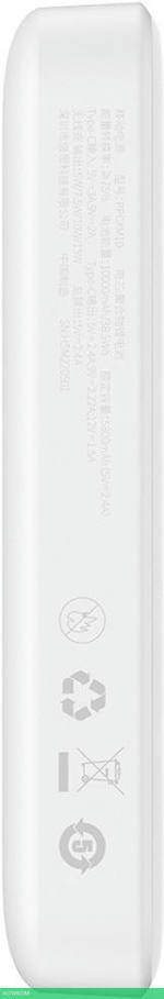 Портативное зарядное устройство Baseus PPCXM10 (PPCX070002)
