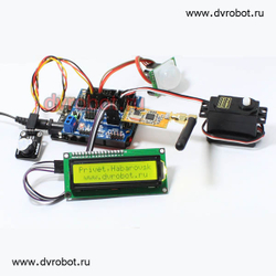 Датчик –щит Arduino V5
