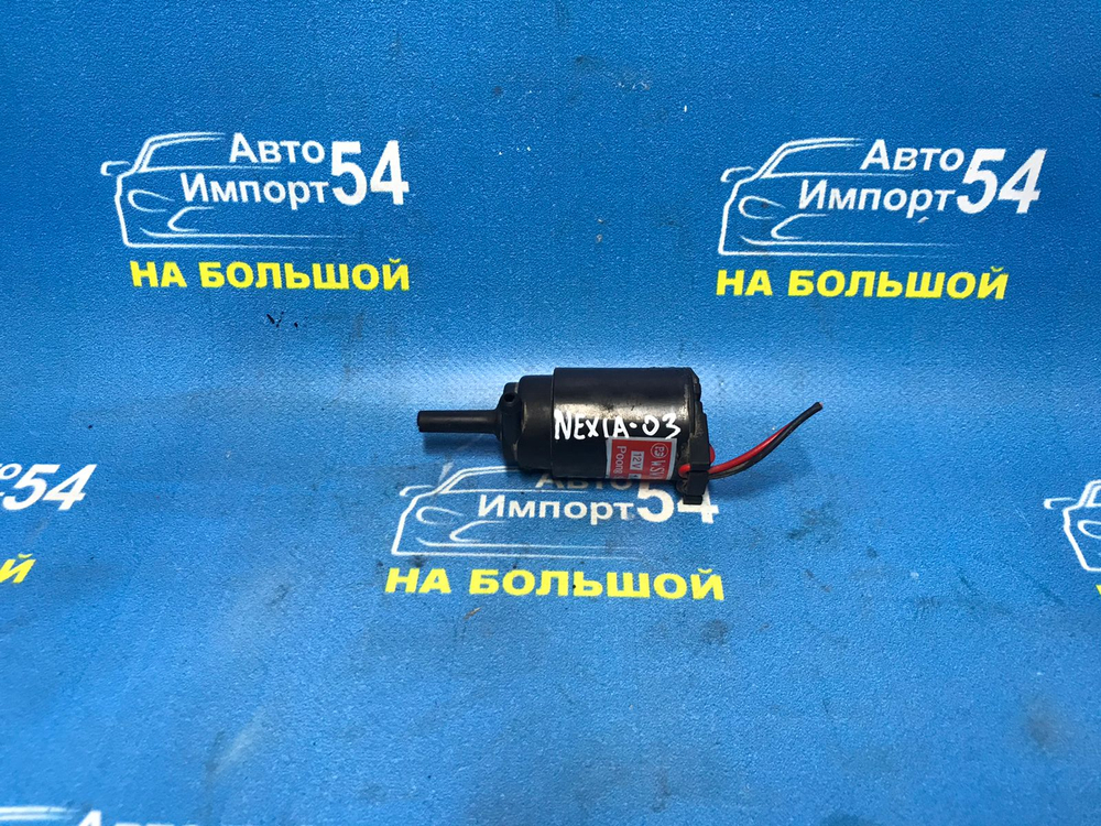 Моторчик бачка омывателя DAEWOO NEXIA 2007