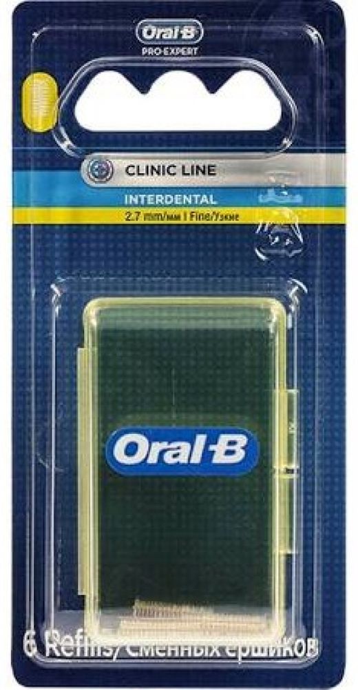 Oral-B ершики для чистки зубов Pro-Expert цилиндрические 6шт
