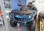Квадроцикл BRP Can-Am Outlander Max XT-P 650 T (2021) (ПСМ)