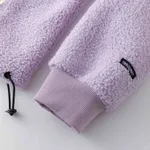 Худи Ymkashix Little Lamb беж/фиолет