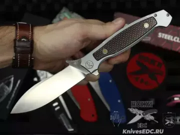 Складной нож Reptilian Руна-03-1 сталь D2, рукоять cсталь + карбон
