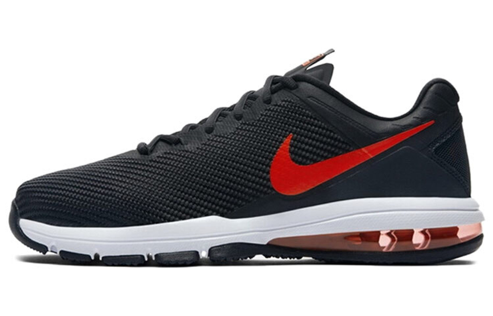 Nike Air Max Full Ride Tr 1.5 Hyper Sneakers